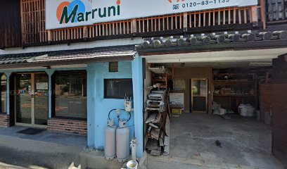 リフォーム倶楽部 マルニ岡山