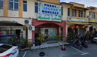 Pusat Jagaan Noreasy