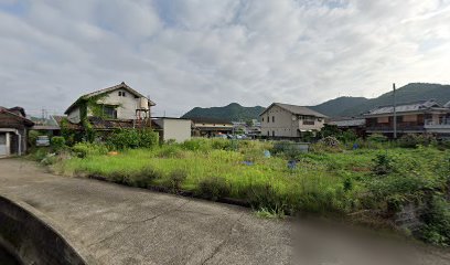 萬浪氣の治療院