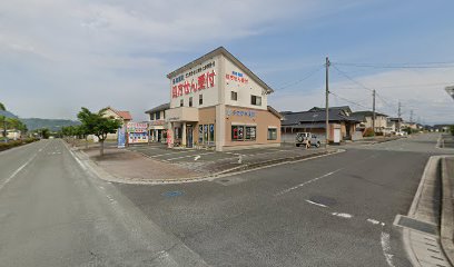 （株）タカサキ薬局 田川店