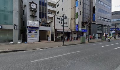 （有）菊屋政房 駅前大通店
