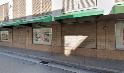 阪神百貨店 西宮店野菜・果物