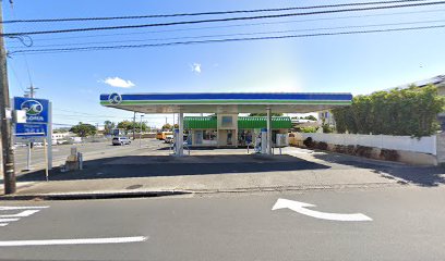 Aloha Gas Station