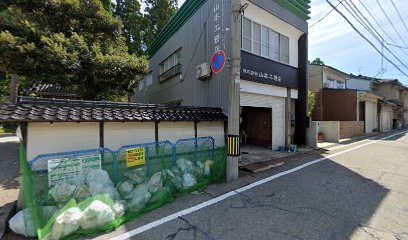 （株）山本工務店