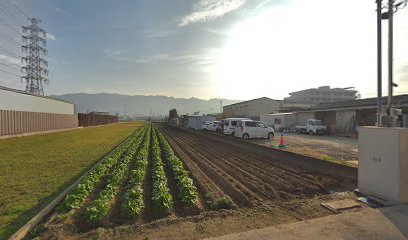 （株）大平開発