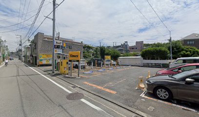 タイムズ東逗子駅前