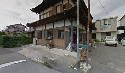 橋本金兵衛商店