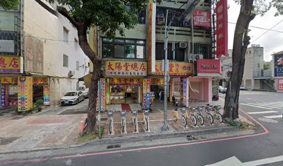 iBike微笑單車 臺灣大道河南路口(西北側)