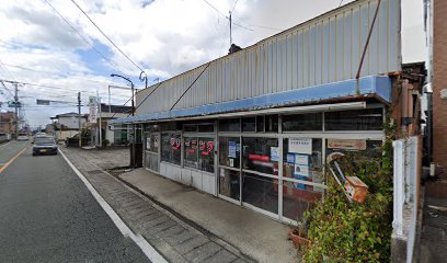 斎藤クリーニング店