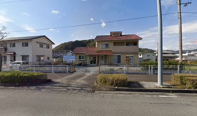 船田東洋治療院