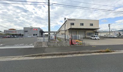 ブリヂストンのタイヤショップ ブリヂストンタイヤサービス九州(株)苅田店