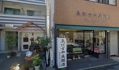 川村義肢（株） テクニカルセンター 工房てんま