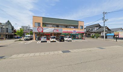 ホワイト急便 千石店