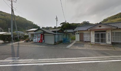 大森商店