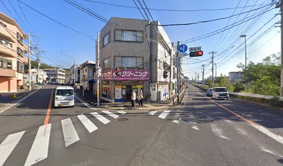 シロヤクリーニング根岸橋店