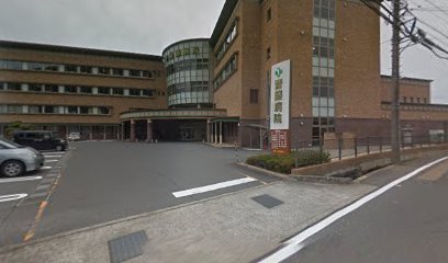 斎藤病院