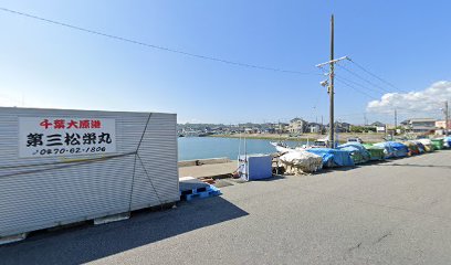 第三松栄丸 乗船場