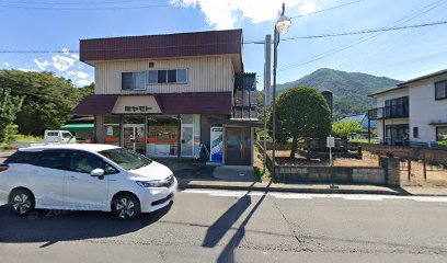 宮本商店