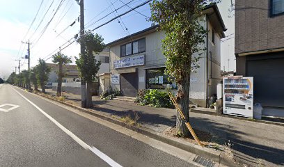 田中・永杉土地家屋調査士事務所
