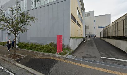 Osaki City Clinics Emergency Room