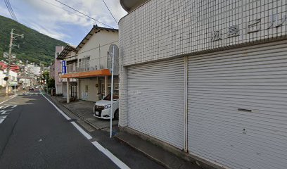 （株）矢治商店