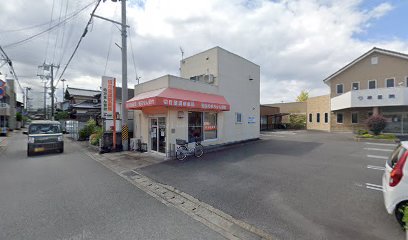 切目屋調剤薬局中屋敷支店