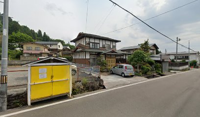 木村ヨガ整体院