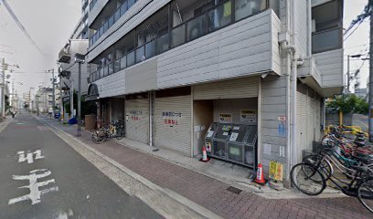 石井総合保険オフィス