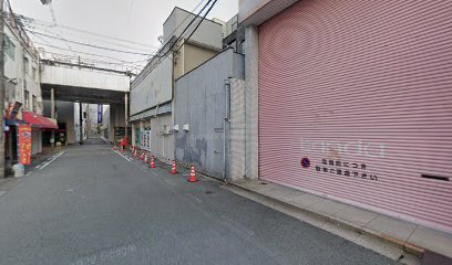 平田屋