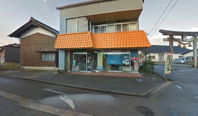 町駒電器店