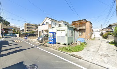 金井青果店