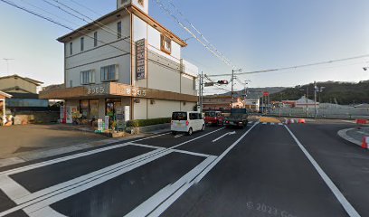 松村商店