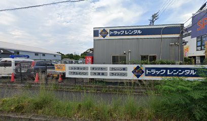 オリックス トラックレンタル 平塚営業所