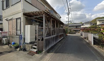 松野治療院