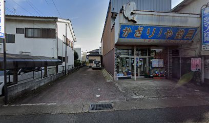 かざりや釣具店