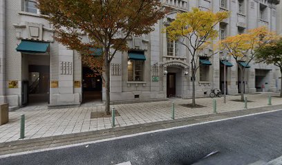 神戸会計事務所（税理士法人）