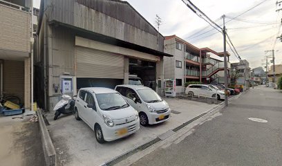 （有）大阪自動販売機サービス