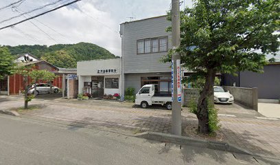 金井海事事務所