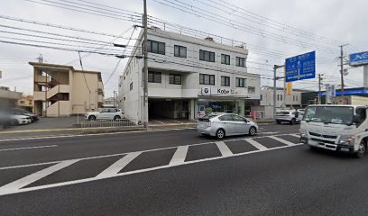 Kobe BMW 明石支店サービスセンター
