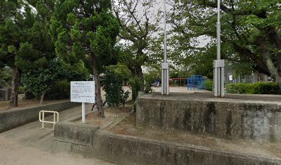 保田児童公園