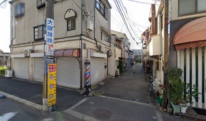 脇田毛糸店