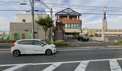 あおばな デイサービスセンター