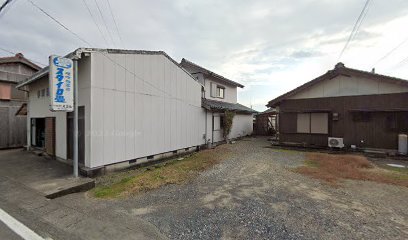 中川畳店