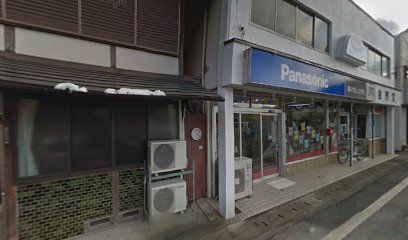 Panasonic shop 金駒堂