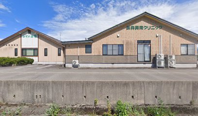 サービス付き高齢者向け住宅こうなんの家