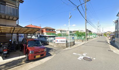 福田学童保育所