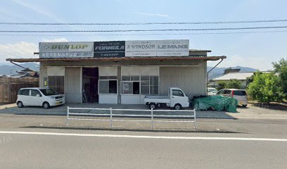 合田自動車鈑金塗装