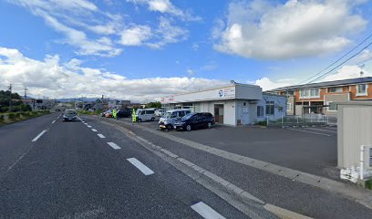 明治けんこう宅配便郡山店