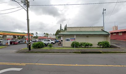 Kea'au Post Office