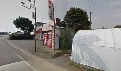 越川商店